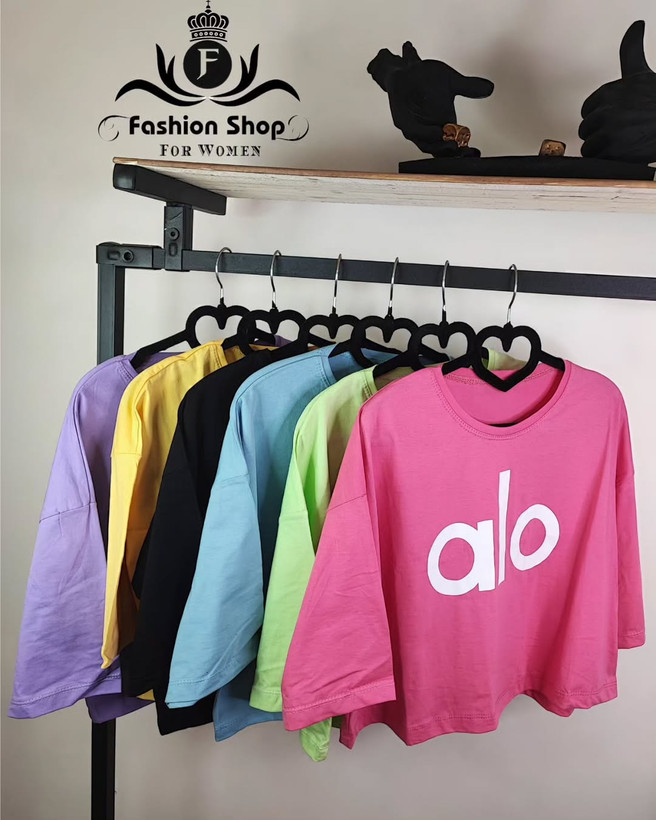 کراپ باکسی alo